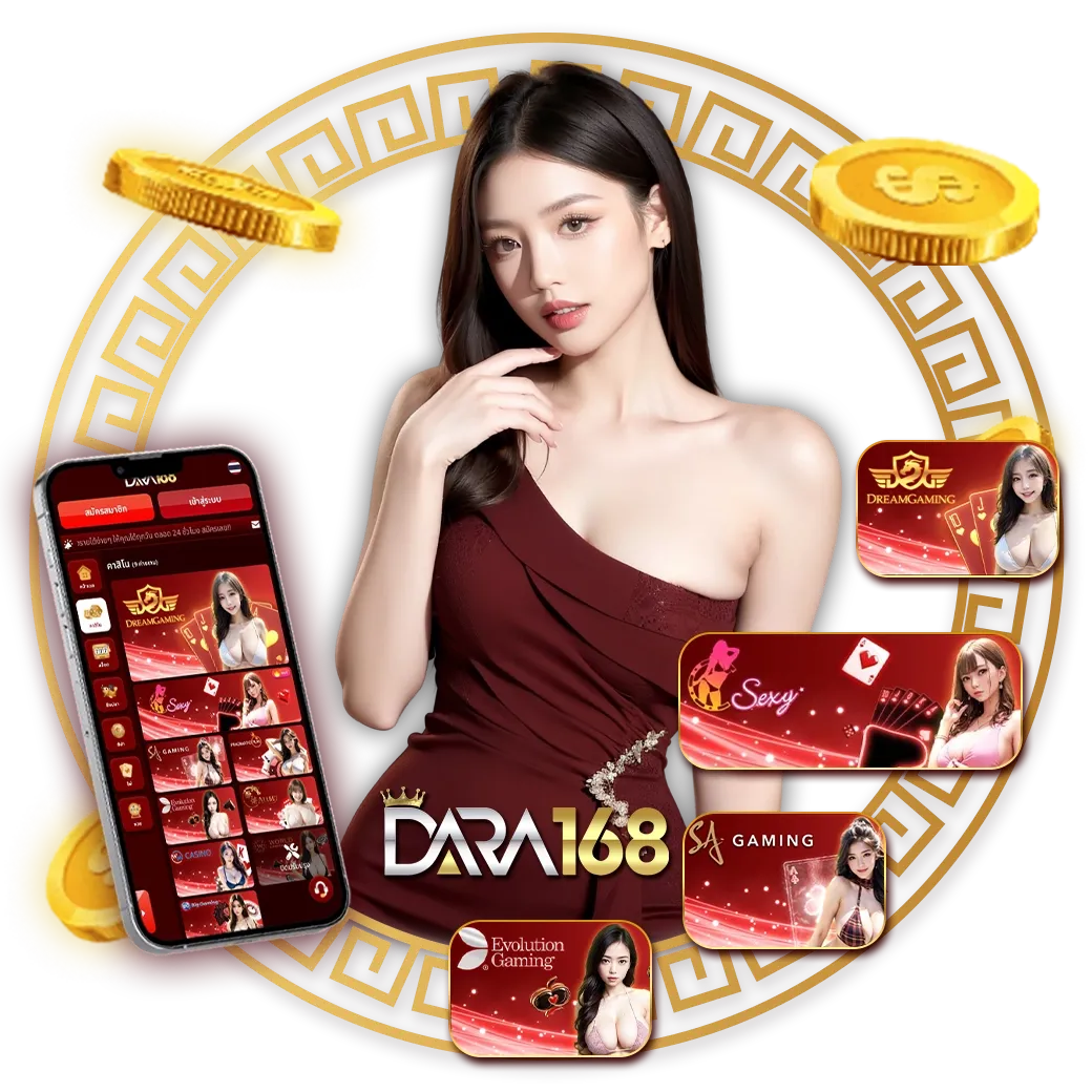 dara168